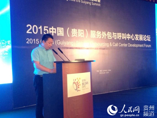 Їc̄հlչоԺոԺL ߴ