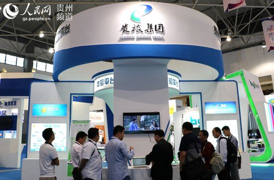 貴州“旅游云”乘風大數據 一站式旅行服務平臺亮相數博會　2015貴陽國際大數據產業博覽會期間，貴州省首個一站式旅行服務平臺“乘風”亮相……【詳細】 