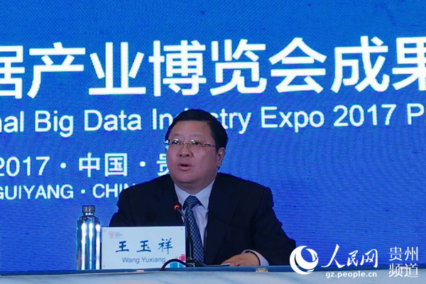 ΢ňDƬ_20170528172646