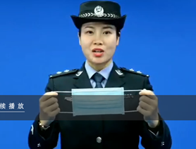 微視：貴州民警用漢、苗、侗、革家話告訴你口罩咋戴才安全