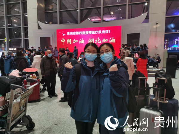 ֦؅^tԺoʿLΕԾպo z