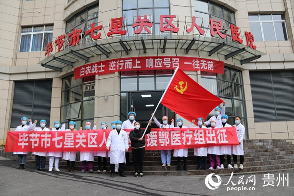 P^tԺ֧Ԯt꠳SӺ z