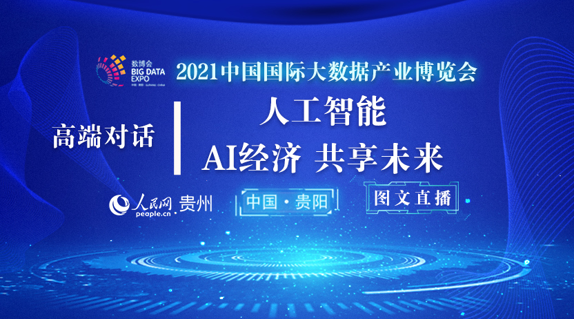 ˹-AI-δՓֱ832462֙Cֱ}D