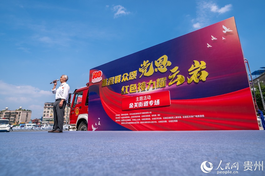 70q}սֵnvhĎͷW Ϳz