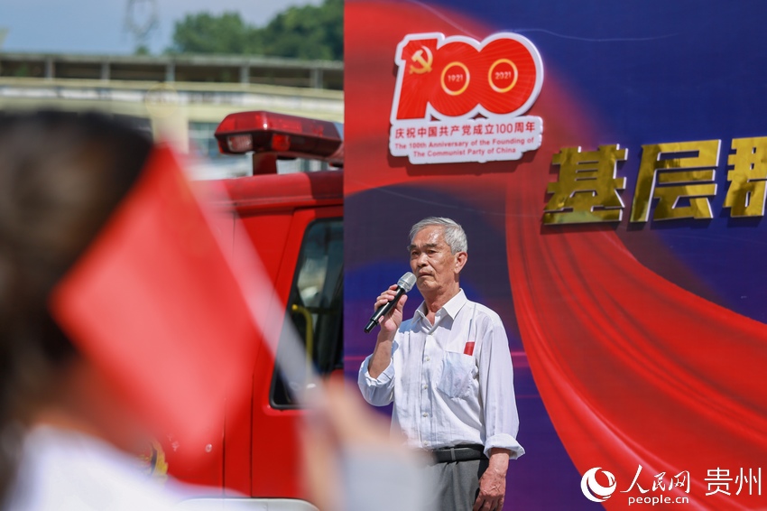 70q}սֵnvhĎͷW Ϳz