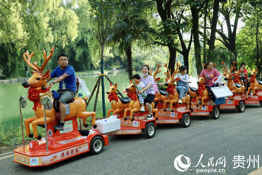 Ϫ@^С܇Έ@^pW mƔz