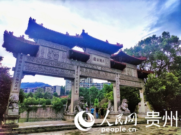 ¹Ʒʽw@TRˮT˪{PNwW ƽܔz