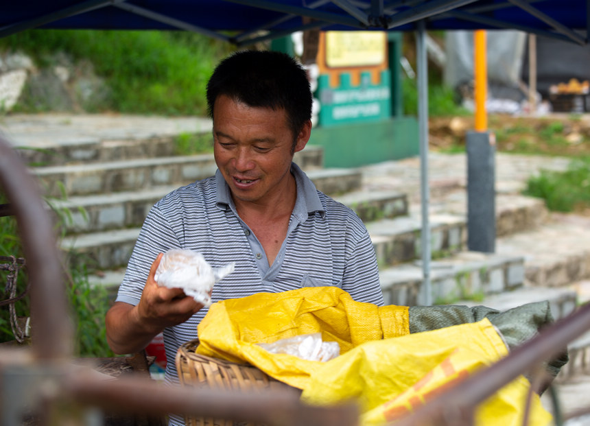 @aI鮔عr¸ϣW z