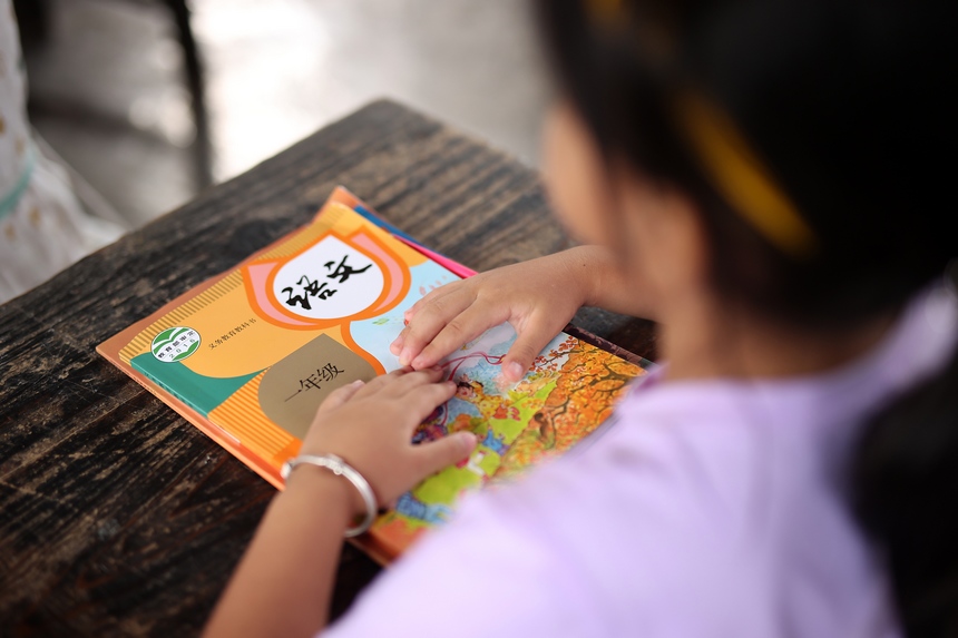 91Fʡǭ|嶱ݵկh{hɴ̌WcĪƔ[źIȡn