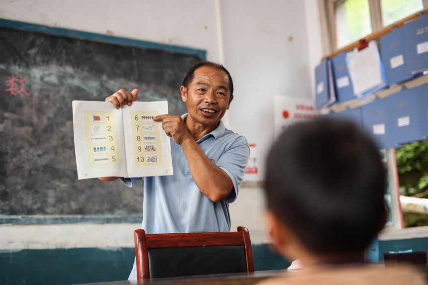 98Fʡկhd悞ʹ̌WcɵϔWn