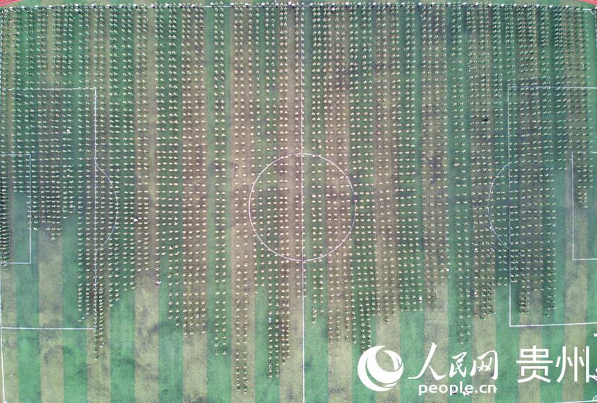 910FIgWԺ__WY܊ӖӆT4400_W܊Ӗһn~µAW ܔz