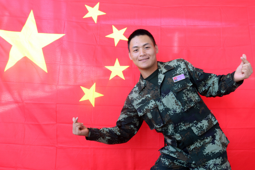 ±ġ擴ףǇؔz