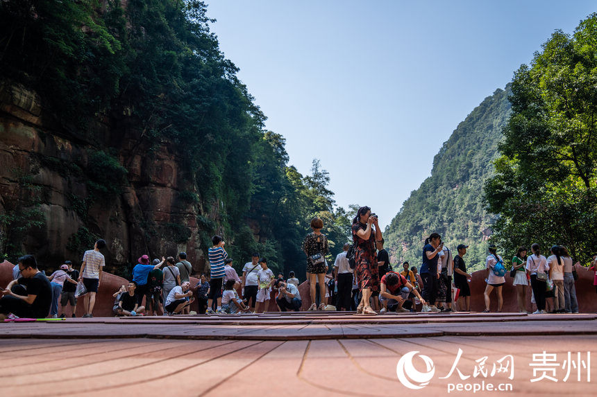 ο[ЇϼˮȻzar^W Ϳz