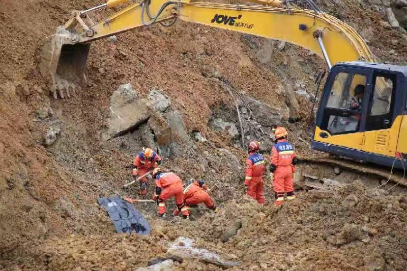 н𺣺^һڽɽw¾ԮFntՔz