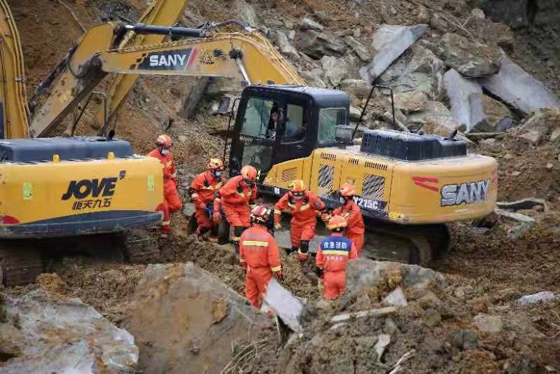 н𺣺^һڽɽw¾ԮFntՔz