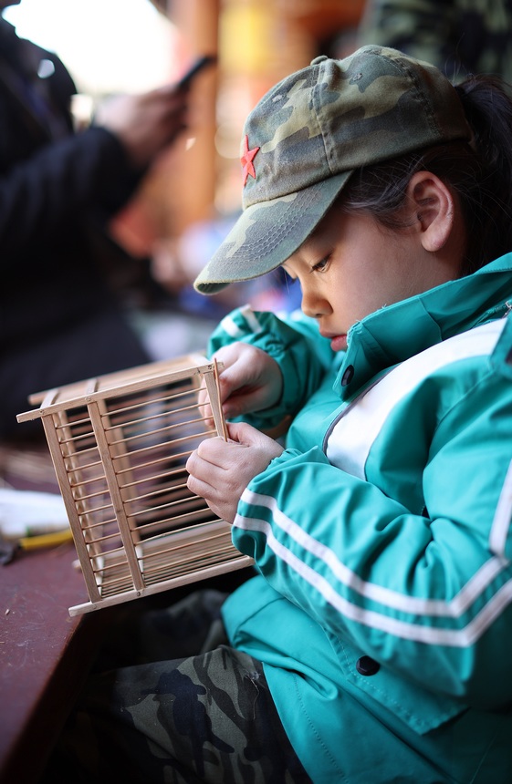 119СFʡկhȪ悿B\ˇzWB\