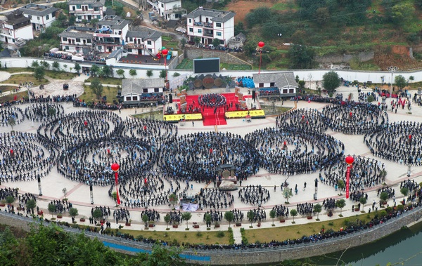 黔西南州冊亨布依族三月三風情節