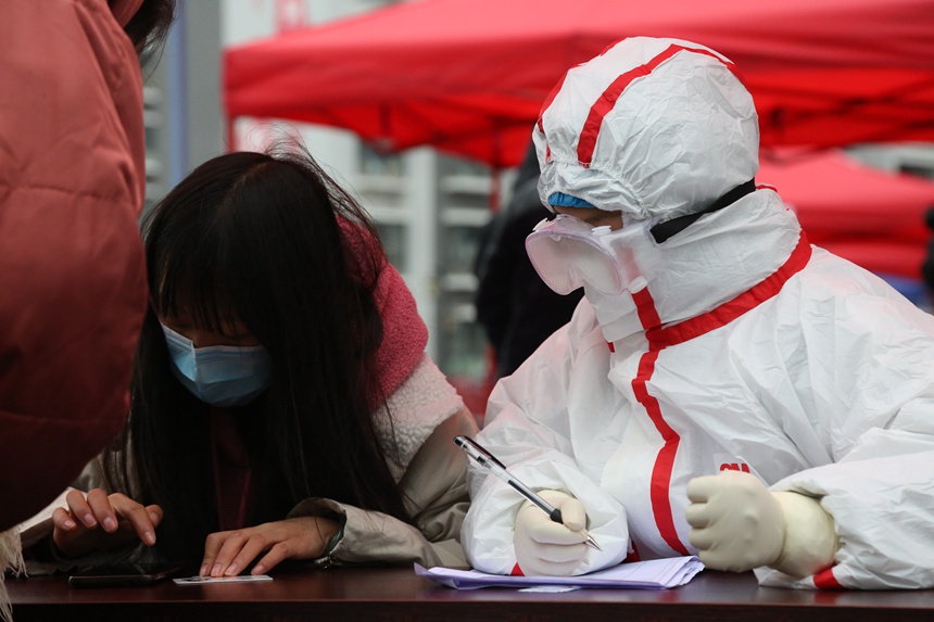 ⺮ɼϢtoˆToĿRѽˮFwz