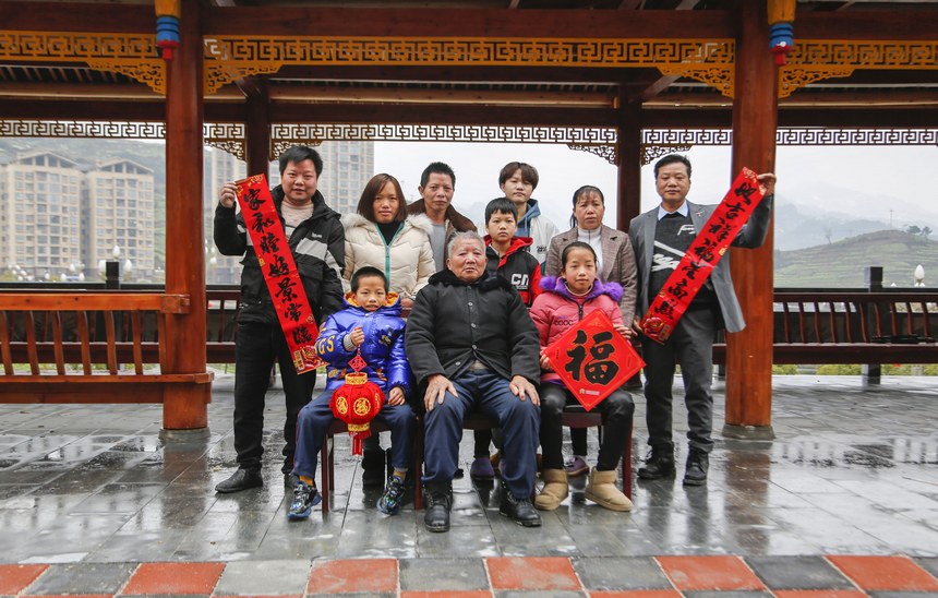 ׵طؚw^ȺĔzȫҸiz