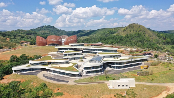 齭hӋ꣨20212023꣩McaIĿ50I7齭hýwĹD