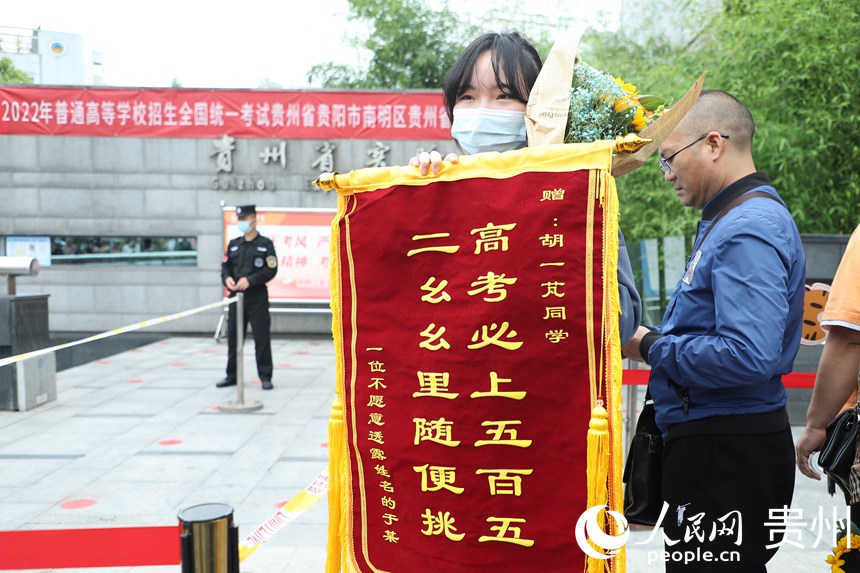 酢Ӹ߿ĺѼ͹ĄW mƔz