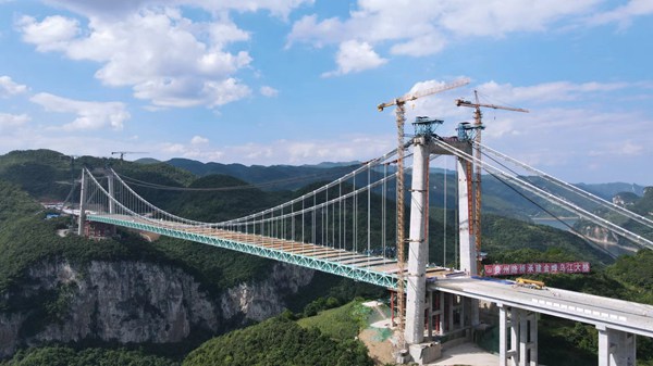 金烽烏江大橋。貴金高速公路有限公司供圖