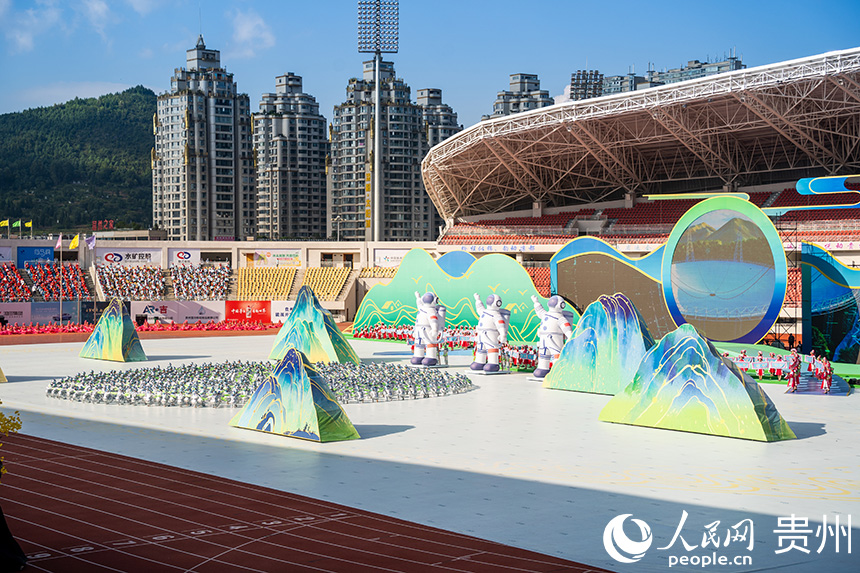 開幕式現場文藝表演。人民網 涂敏攝