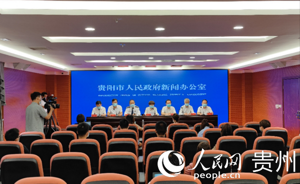 新聞發布會現場。人民網 龍章榆攝