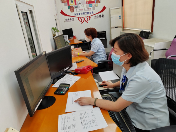 建行貴陽烏當支行開通國庫資金撥付綠色通道，保障應急資金順利撥付。