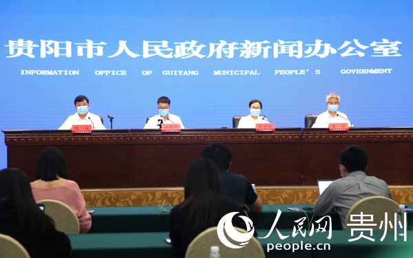 新聞發布會現場。人民網 龍章榆攝