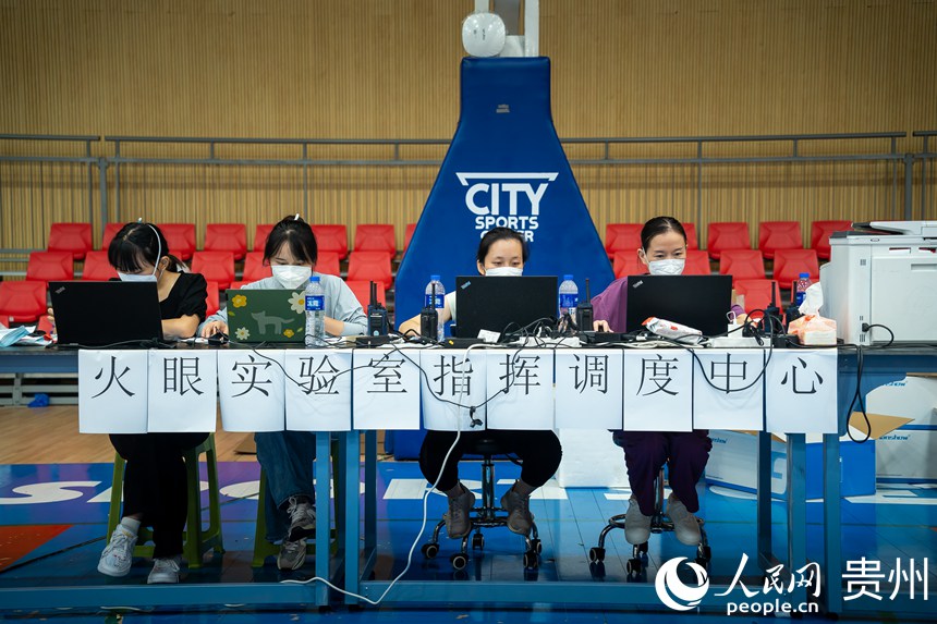 “火眼”實驗室臨時指揮調度中心。人民網 涂敏攝
