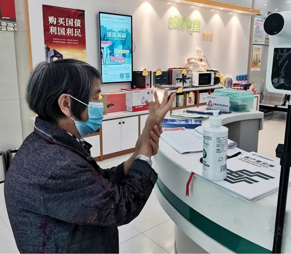 插圖9吹響復工復業的號角。