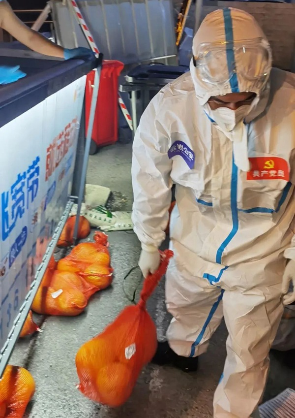 堅守“疫”線保萬家安康。