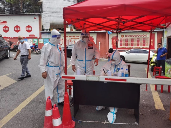 堅守“疫”線保萬家安康。