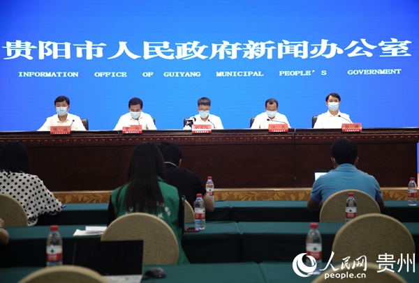 新聞發布會現場。人民網  龍章榆 攝