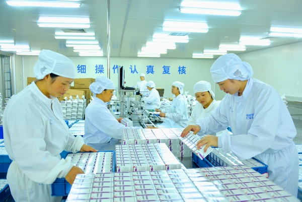 黔東南高新區國藥集團貴州血液制品有限公司生產車間。