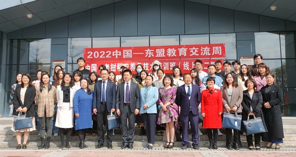 2022年3月，貴州大學舉辦瀾湄合作專項基金項目子項目”中國-老撾稻田養魚技術推廣培訓班”。貴州大學供圖
