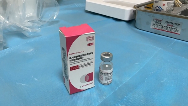 貴陽市投入使用的吸入式疫苗外觀。圖片由貴陽廣播電視臺提供