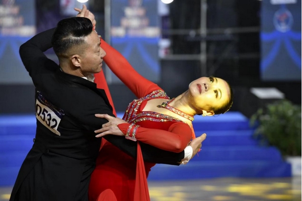 比賽現場。貴州省體育局供圖