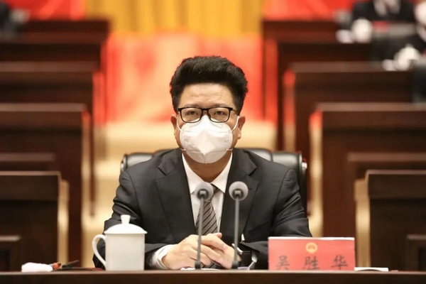 吳勝華出席。