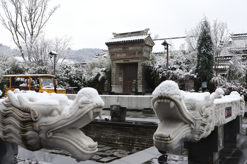 2022年12月28日，清鎮市鄉愁貴州景區銀裝素裹，分外妖嬈。楊洪金攝