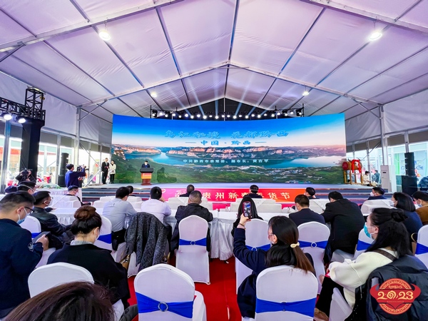 活動現場。黔西市融媒體中心供圖