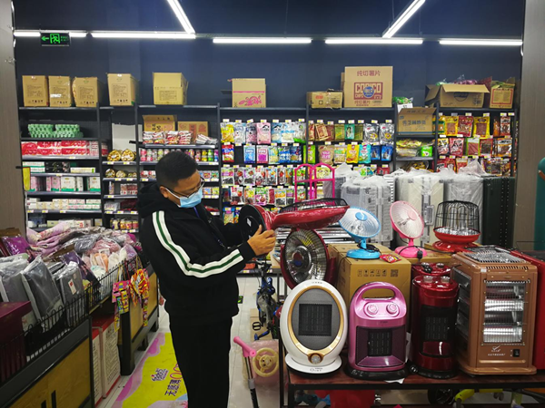 工作員電器檢查現場