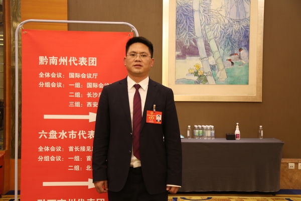 貴州省人大代表、六枝特區人民政府區長劉強。受訪者供圖