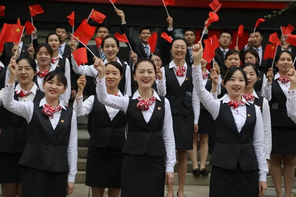 貴州銀行員工風采。