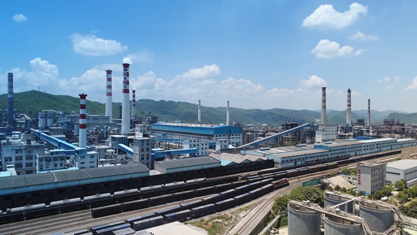 中國進出口銀行貴州省分行支持制造業企業甕福集團。