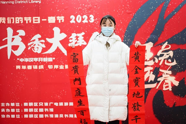 活動現場。徐其飛攝