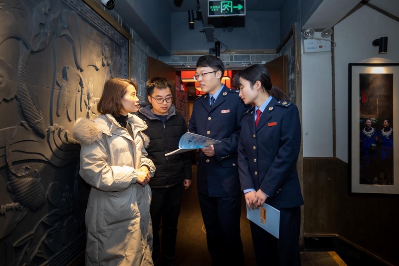 廣泛開展稅收宣傳輔導。