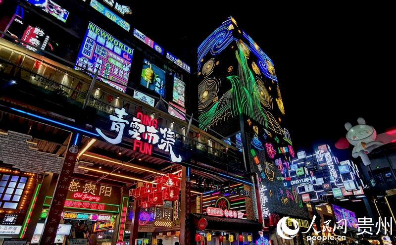 青云市集。人民網 李永馨攝