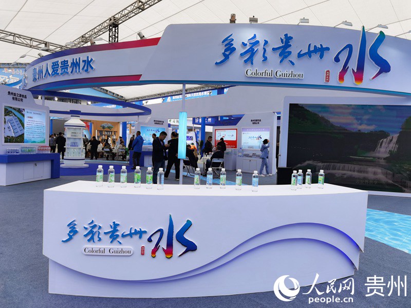 展區一角。人民網 王秀芳攝